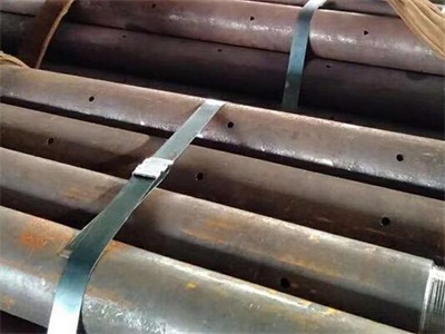 突泉管棚管